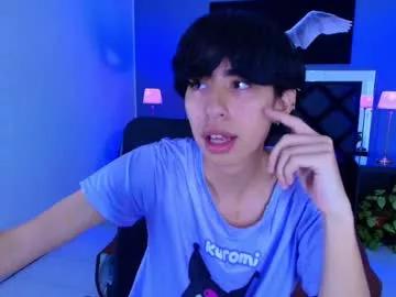 ryo_fem on Chaturbate 