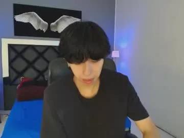 ryo_fem on Chaturbate 