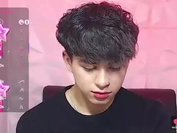 Freechat sam_daves_ on Chaturbate