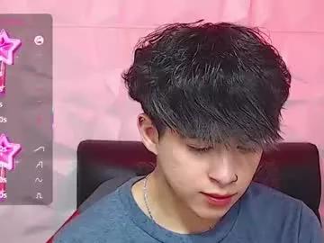 Freechat sam_daves_ on Chaturbate