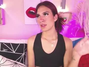 samy_jhomson on Chaturbate