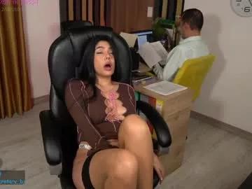 secretary_bj on Chaturbate