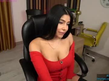 secretary_bj on Chaturbate