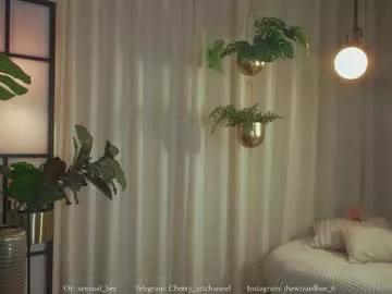 sensualcherry_ on Chaturbate