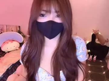 Group si_mokoko on Chaturbate