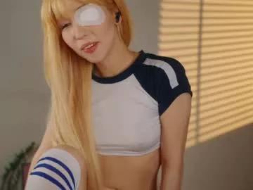 sigmasian on Chaturbate