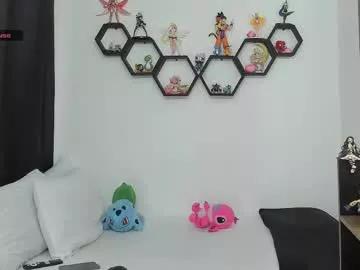 siul_bigcock on Chaturbate