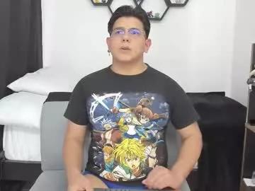 siul_bigcock on Chaturbate