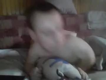 Freechat smalldream666 on Chaturbate