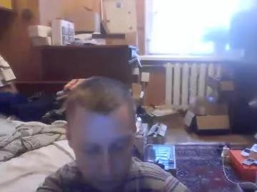 Freechat smalldream666 on Chaturbate