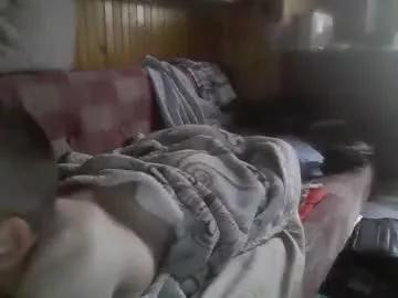 Freechat smalldream666 on Chaturbate