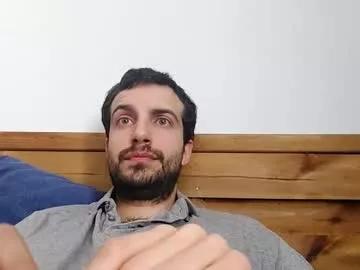softndwear on Chaturbate 