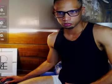 Freechat sonicj25_ on Chaturbate
