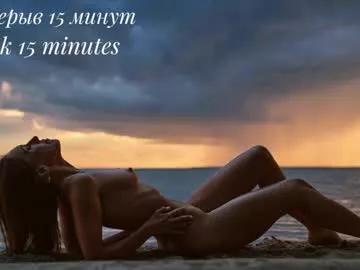 stop_panic on Chaturbate