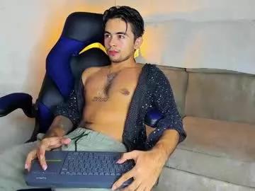sukuna_hara on Chaturbate 