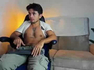 sukuna_hara on Chaturbate 