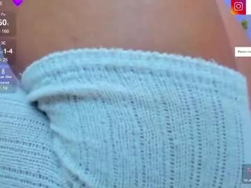 Freechat suzanana on Chaturbate