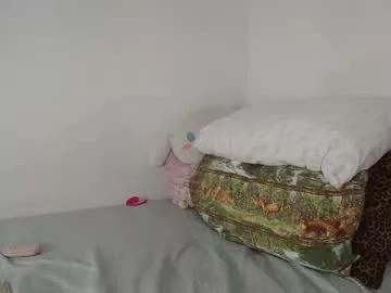 suzyitsstunning23 on Chaturbate