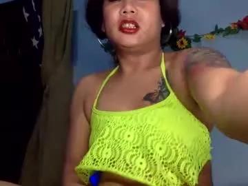 sweetspicypotato on Chaturbate