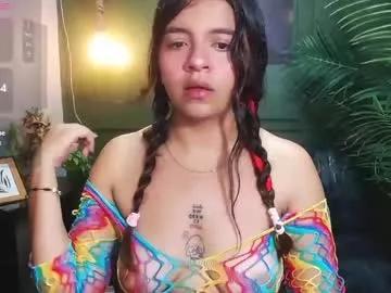 Freechat sweety_smilee on Chaturbate