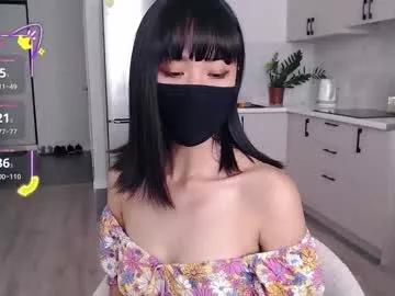 Freechat thaibooo on Chaturbate