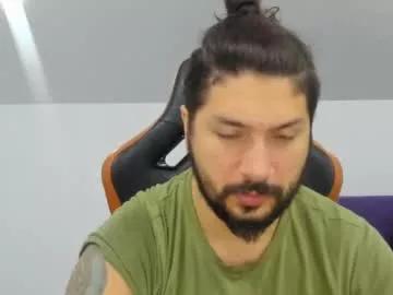 theguardian7 on Chaturbate