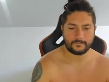 theguardian7 on Chaturbate