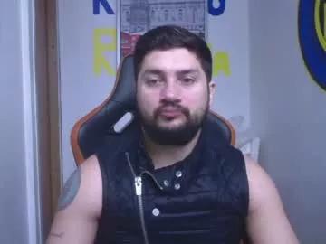 theguardian7 on Chaturbate