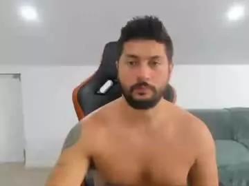 theguardian7 on Chaturbate