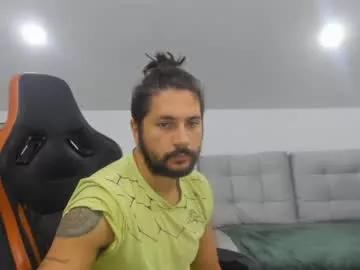 theguardian7 on Chaturbate