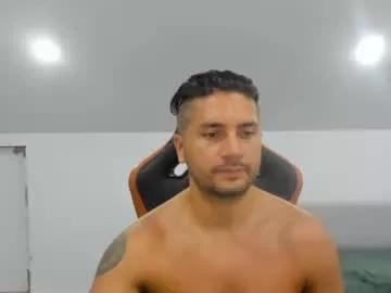 theguardian7 on Chaturbate