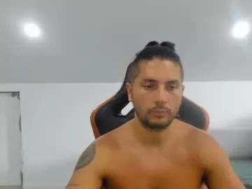 theguardian7 on Chaturbate