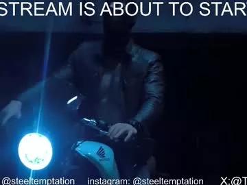 Freechat tickle_my_pickle07 on Chaturbate