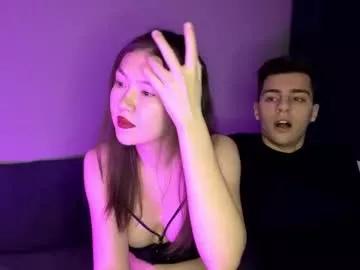 tw1nflame on Chaturbate