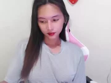 urasianshizuka on Chaturbate