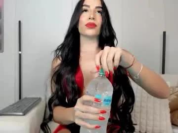 Freechat valerietnt on Chaturbate