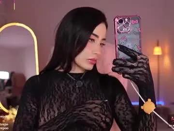 Freechat vanessa_sexxy on Chaturbate