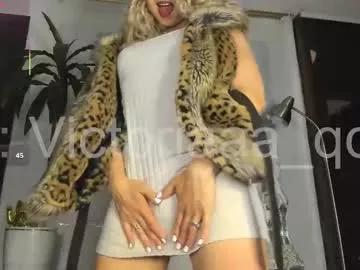 victoria_qq on Chaturbate