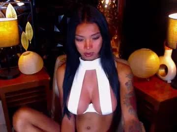 wildara on Chaturbate