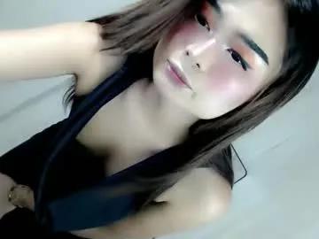 xchinita_kyanggx on Chaturbate