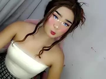 xchinita_kyanggx on Chaturbate