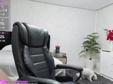 xxsecretdesirexx on Chaturbate 