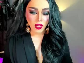 yourfiercemistress on Chaturbate