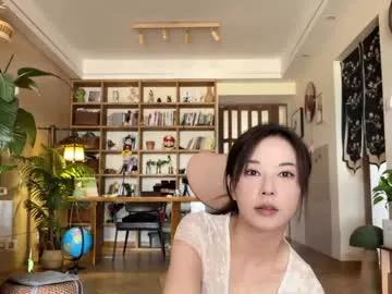 Freechat yuanlili on Chaturbate