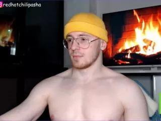 aaron_chili on Flirt4Free 