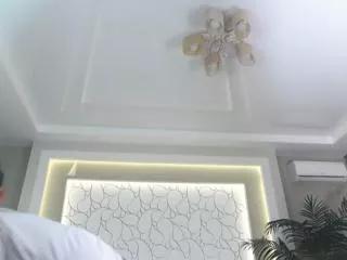 arilas_stephan on Flirt4Free 