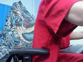 dylan_duraan on Flirt4Free 