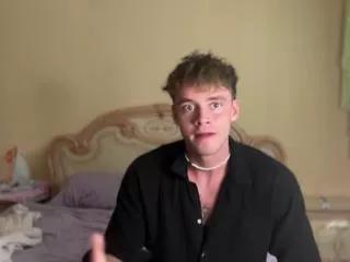 jett_carter on Flirt4Free 