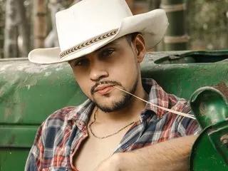 PaulRivera on Streamate