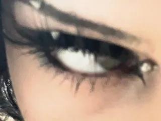 Pierced_Angel on Streamate